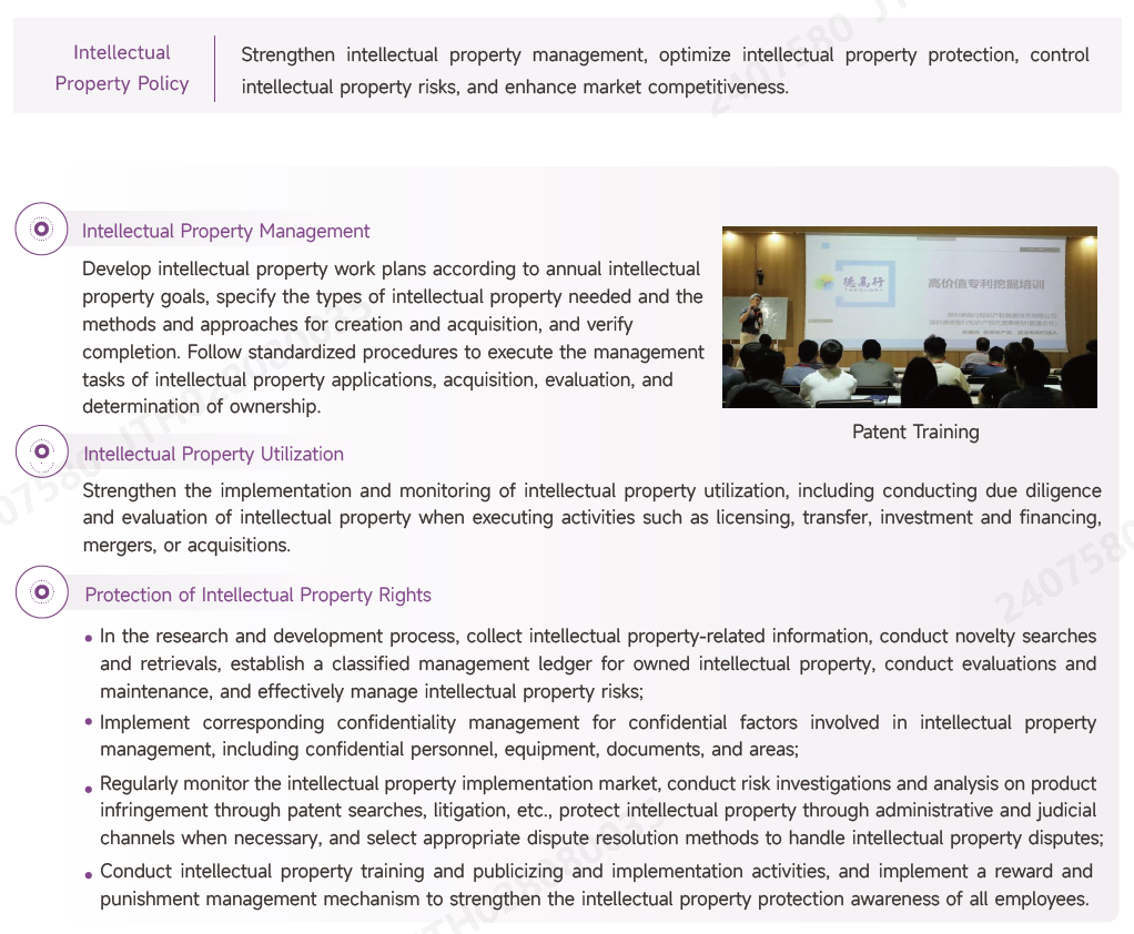 培训.png 培训.png