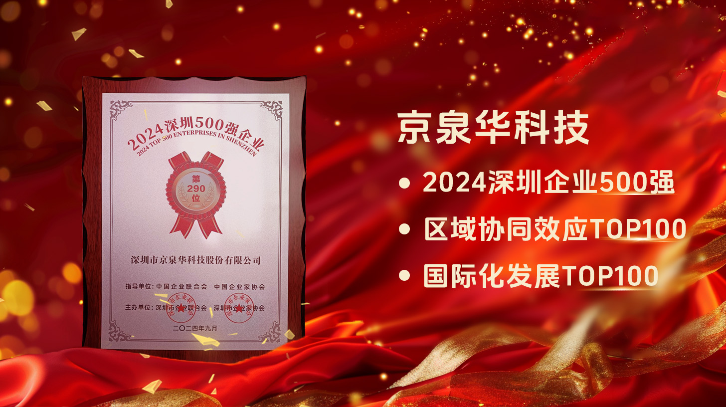 ÉùÓþ ×Ö´ó.jpg ÉùÓþ ×Ö´ó.jpg