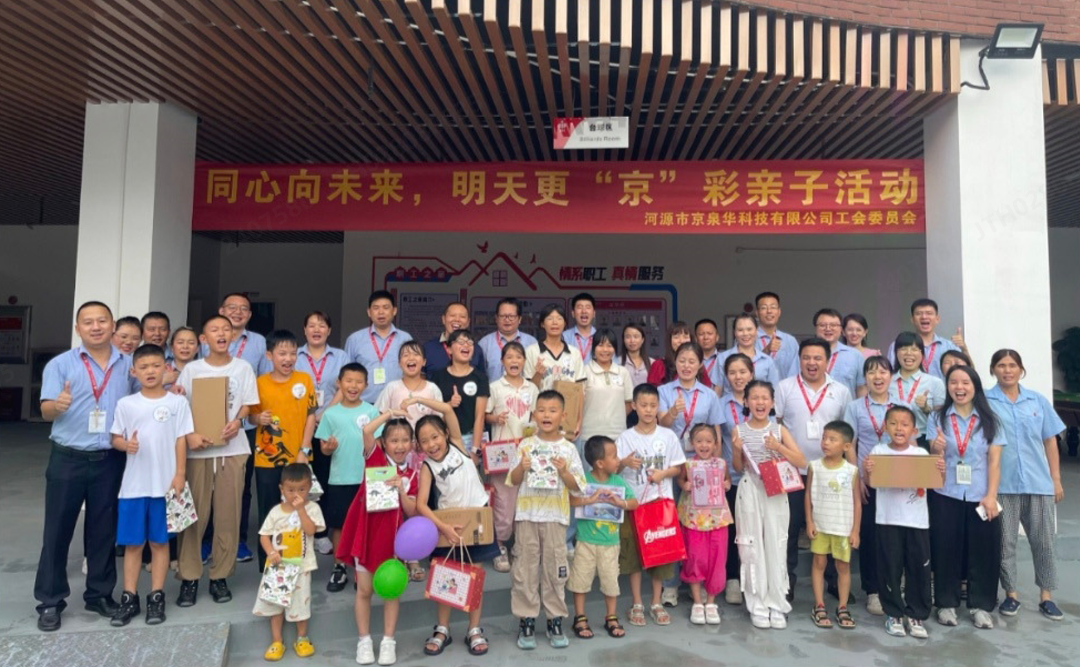 ͬ����δ������������������������������ʣ�