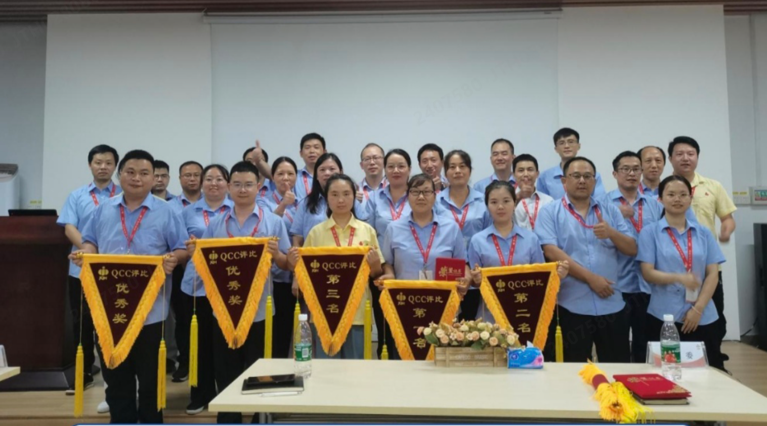 �۽�Ʒ����㣬��������������ͬ��Э�����ơ�2024���Դ̫��������վ8722��һ��QCC�˶�Բ������