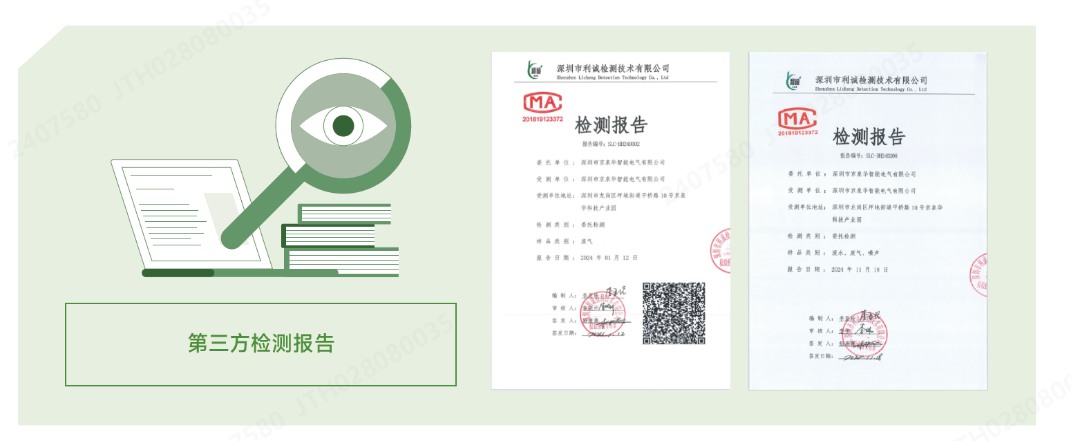 ¼ì²â±¨¸æ.png ¼ì²â±¨¸æ.png