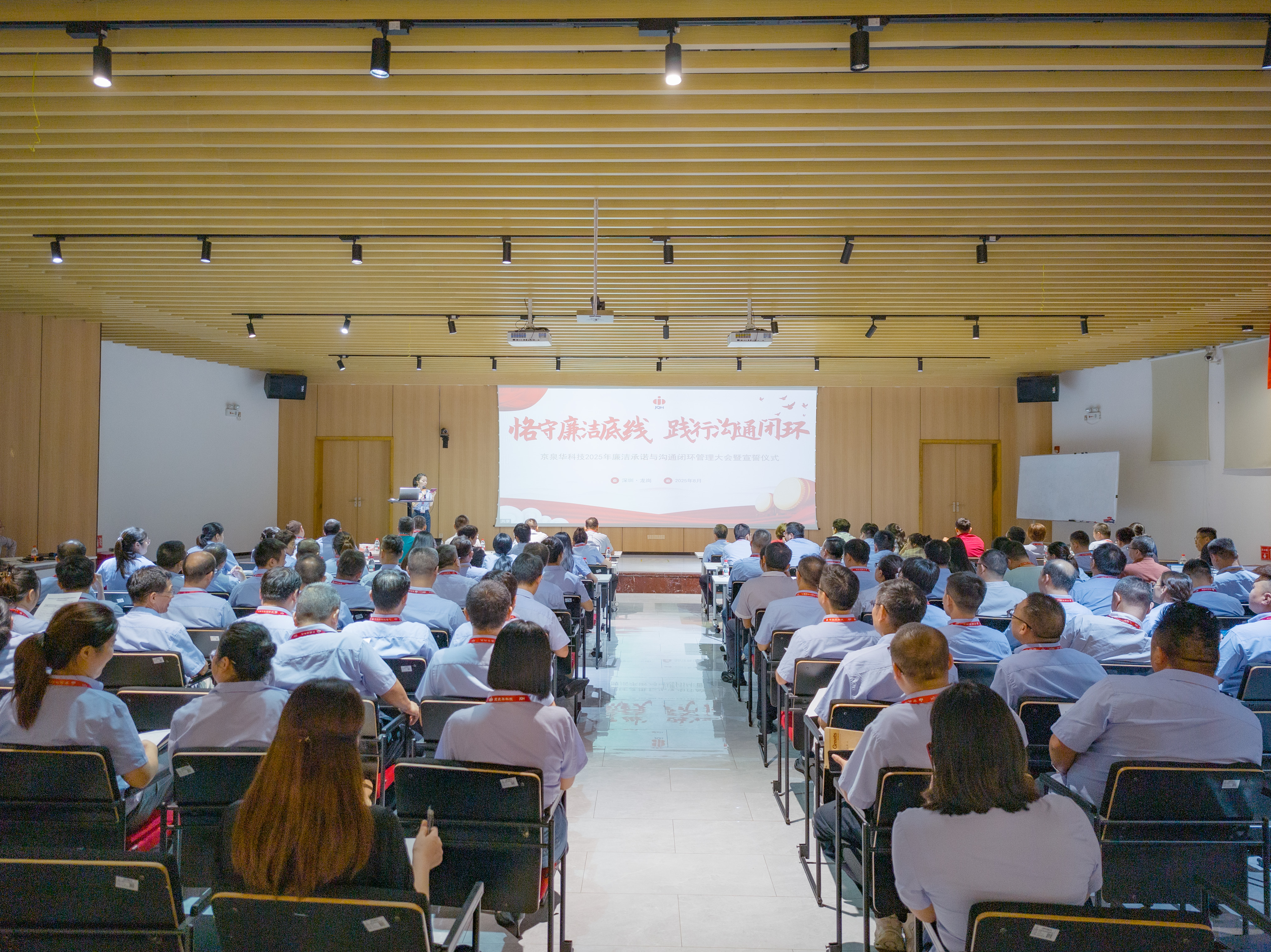 ��������裬������������������֯Ч�ܣ�̫��������վ8722�ٿ�2025��������������ͬ�ջ��������